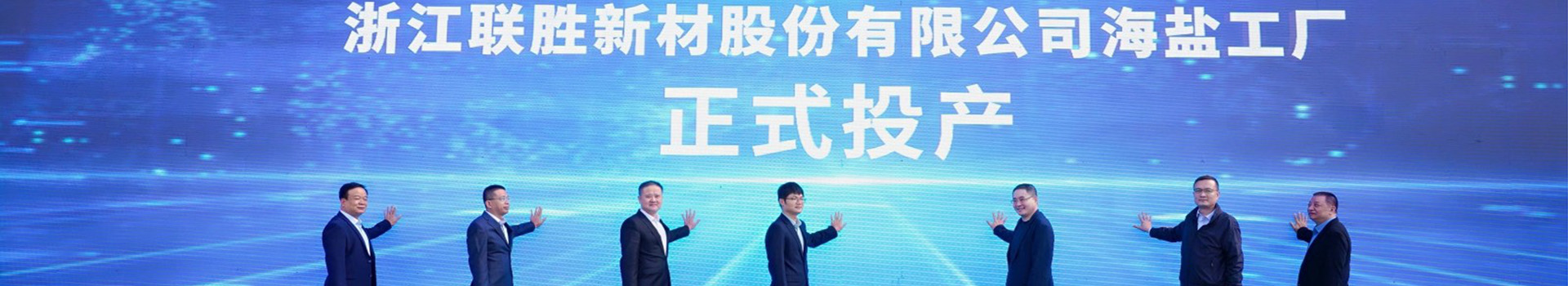 港澳官网